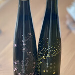 グランヴァンセラー - 