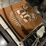 シェフ・ミッキー - 