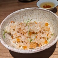iro - 