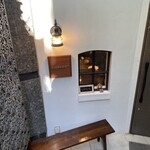 ラトリエ プリュ - 店頭（2024年12月28日撮影）