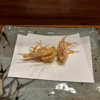 天冨良 よこ田 - 