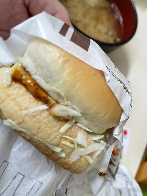 McDonald's Hakushima Ten photo 5