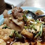 味の大番 - 肉肉〜