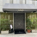 ラ・ロシェル - 