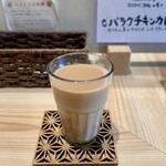 スパイスカレー あかつ亭 - ミニアイスチャイ