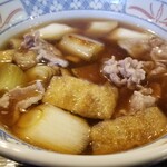 金豚雲 - 肉汁。