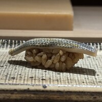 鮨 西崎 - 