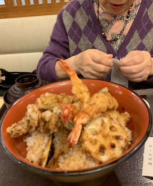 Hanaya Yohei Ogu Ten