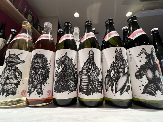 shouchuubakudou photo 3