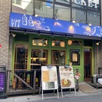 昼はスパイスカレー夜はチーズ&ワインバル アチャパンナ - 