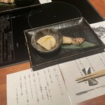 のどぐろ専門 銀座中俣 はなれ - 