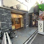 油そば・まぜそば ロマン - 