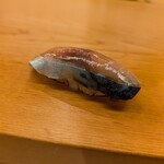 きざ㐂 - シメサバ（青森八戸産）