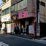 金豚雲 - 遠景。