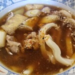 金豚雲 - つけ。