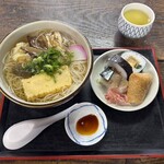 Sakae Sushi - 