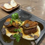 Sapporo Cheese House Mero. - 