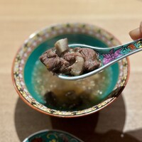 KHAO - 