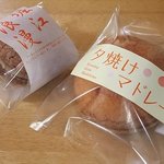 ブレイブリー - 堀江浪漫(210円)・夕焼けマドレーヌ(157円)