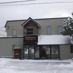 なんぷてい - 09年12月6日（日）撮影・・昨夜からの雪が積もりました。