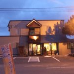 なんぷてい - 外観③09年12月5日（土）撮影