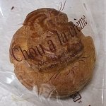 レピス・ドゥ・ラビ - 【シュークリーム(137円)】上部から撮影。