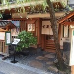 道頓堀 今井 - お店 外観