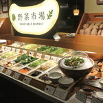 モーモーパラダイス - マルシェのような野菜市場♪