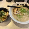 黒兵衛 箕面総本店
