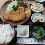魚捨 - 