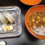 京の馳走 はんなりや - 