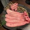 本町肉倶楽部 tongue be - 