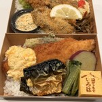 おうちでいろは - 