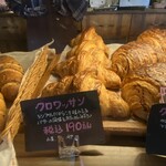 Ｂｒｅａｄ Ｃｒａｆｔ　オオウラ - 