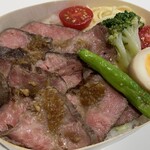 おうちでいろは - 