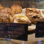Ｂｒｅａｄ Ｃｒａｆｔ　オオウラ - 