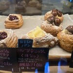 Ｂｒｅａｄ Ｃｒａｆｔ　オオウラ - 