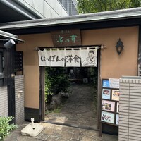 赤坂 津つ井 総本店 - 