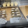 しふぉん堂