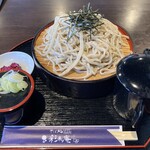 Soba Tokoro Sairai An