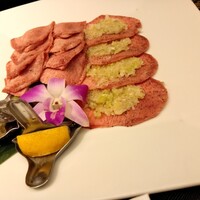 游玄亭 赤坂 - 
