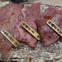 個室 炭火焼肉 本川越 尊 - 