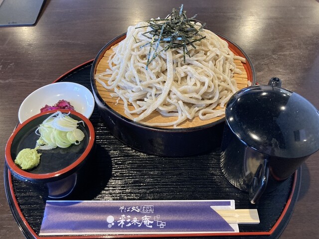 そば処 彩来庵 - 江釣子（そば）の写真