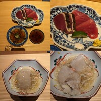 好日 - 