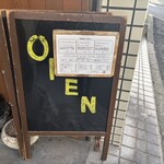 ハルダモンカレー - 