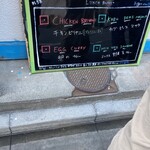 ヴェヌス サウス インディアン ダイニング - 