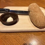 アウトバック ステーキハウス 梅田店 - 