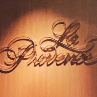 ラ・プロヴァンス - 