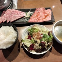圭 本店 - 