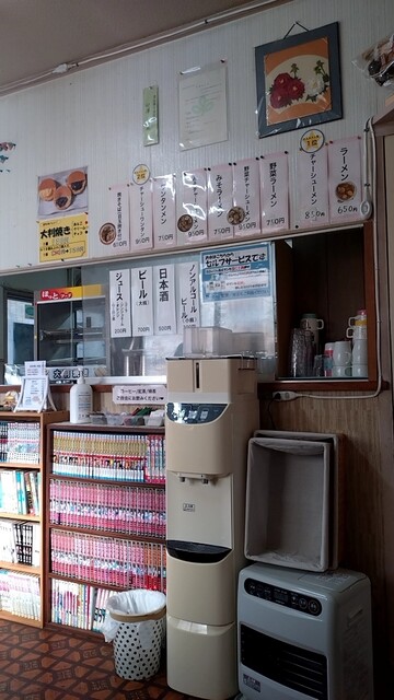 野田食堂 - のの岳（レストラン）の写真